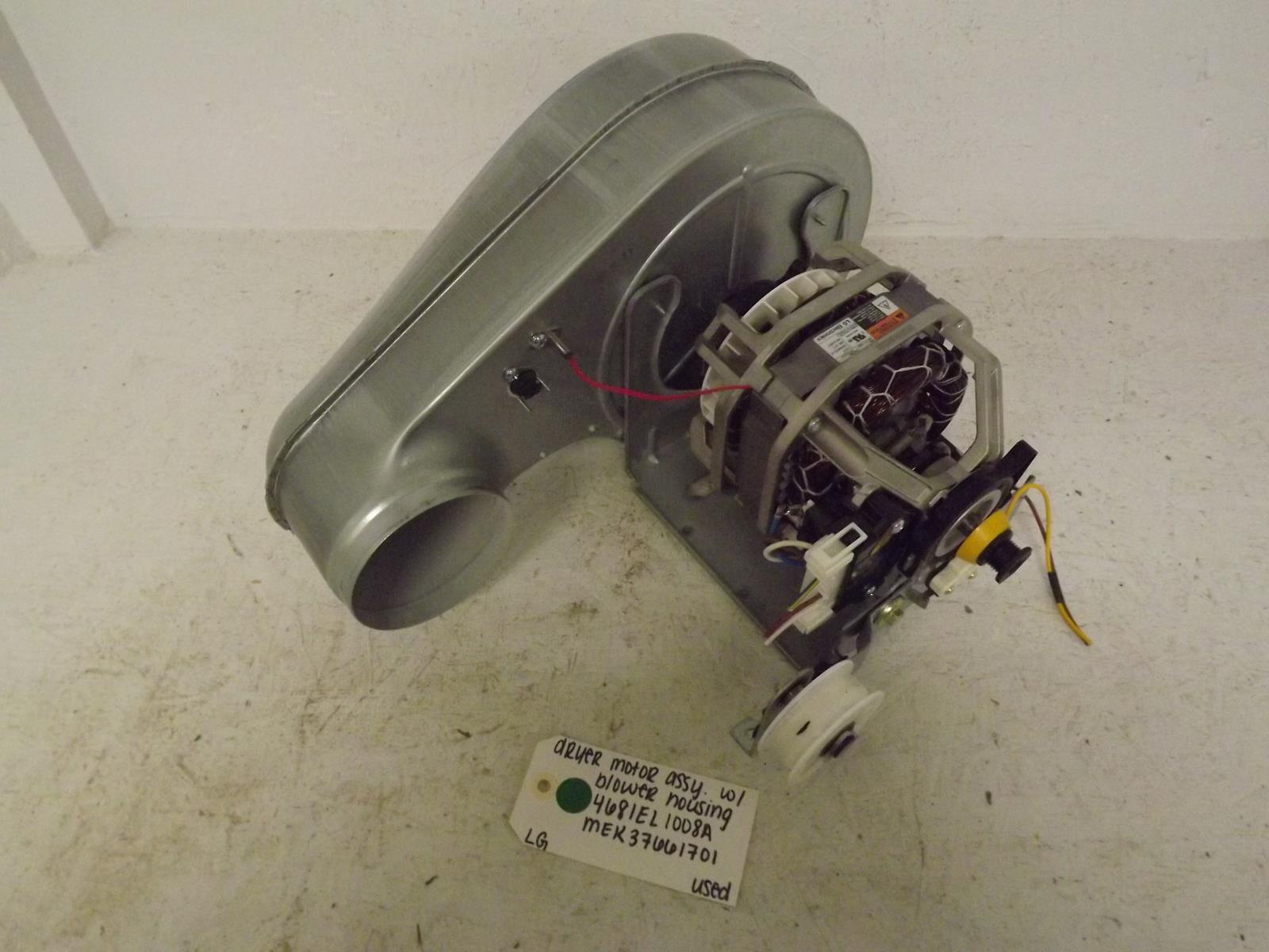 LG Dryer 4681EL1008A MEK37661701 Motor Assy. W/ Blower Housing Used LG Dryer 4681EL1008A MEK37661701 Motor Assy. W/ Blower Housing Used